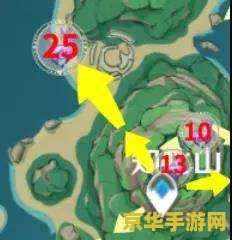 原神雷神瞳位置汇总 原神雷神瞳位置全攻略