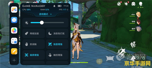 原神可莉有多厉害 原神可莉：火力全开的萌力小炸弹