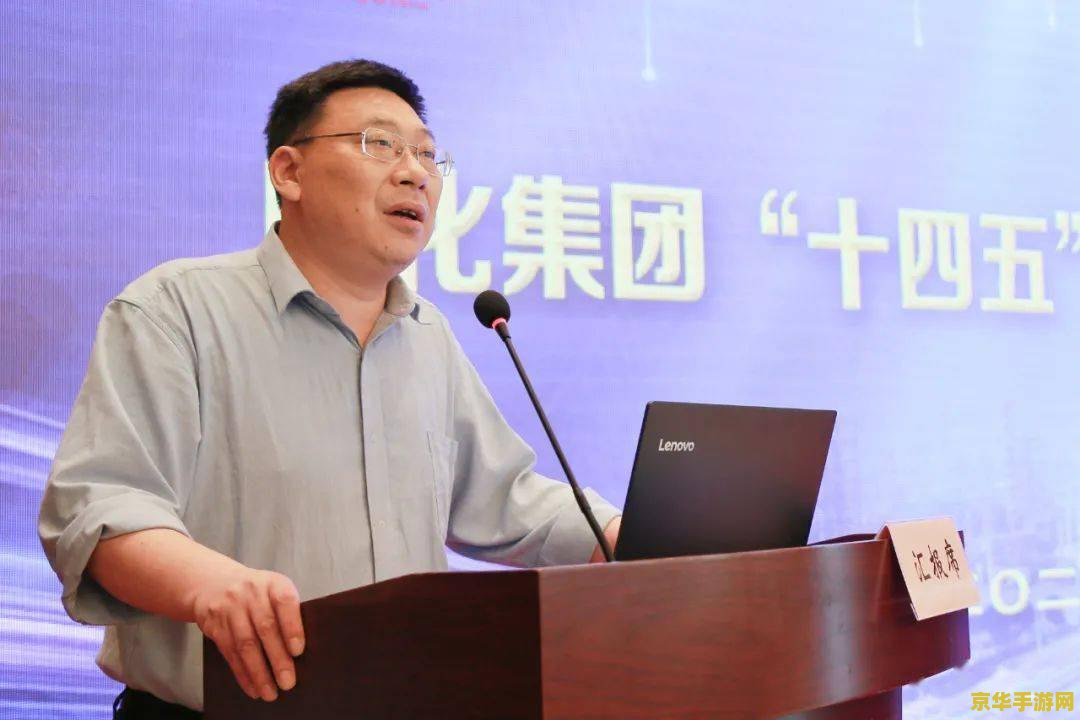 成吉思汗3什么职业好 成吉思汗3职业选择攻略：探索最佳角色定位