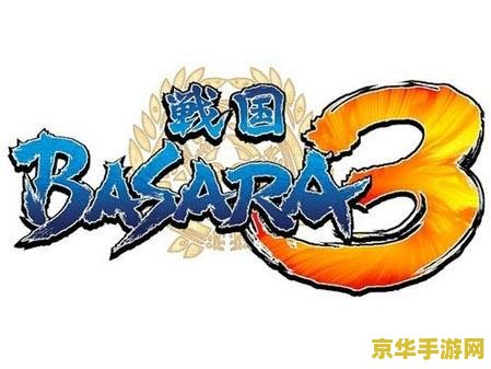战国basara阿市 战国BASARA阿市：战国乱世的巾帼英雄