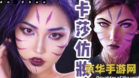 英雄联盟卡片值钱吗 英雄联盟卡片的价值探讨