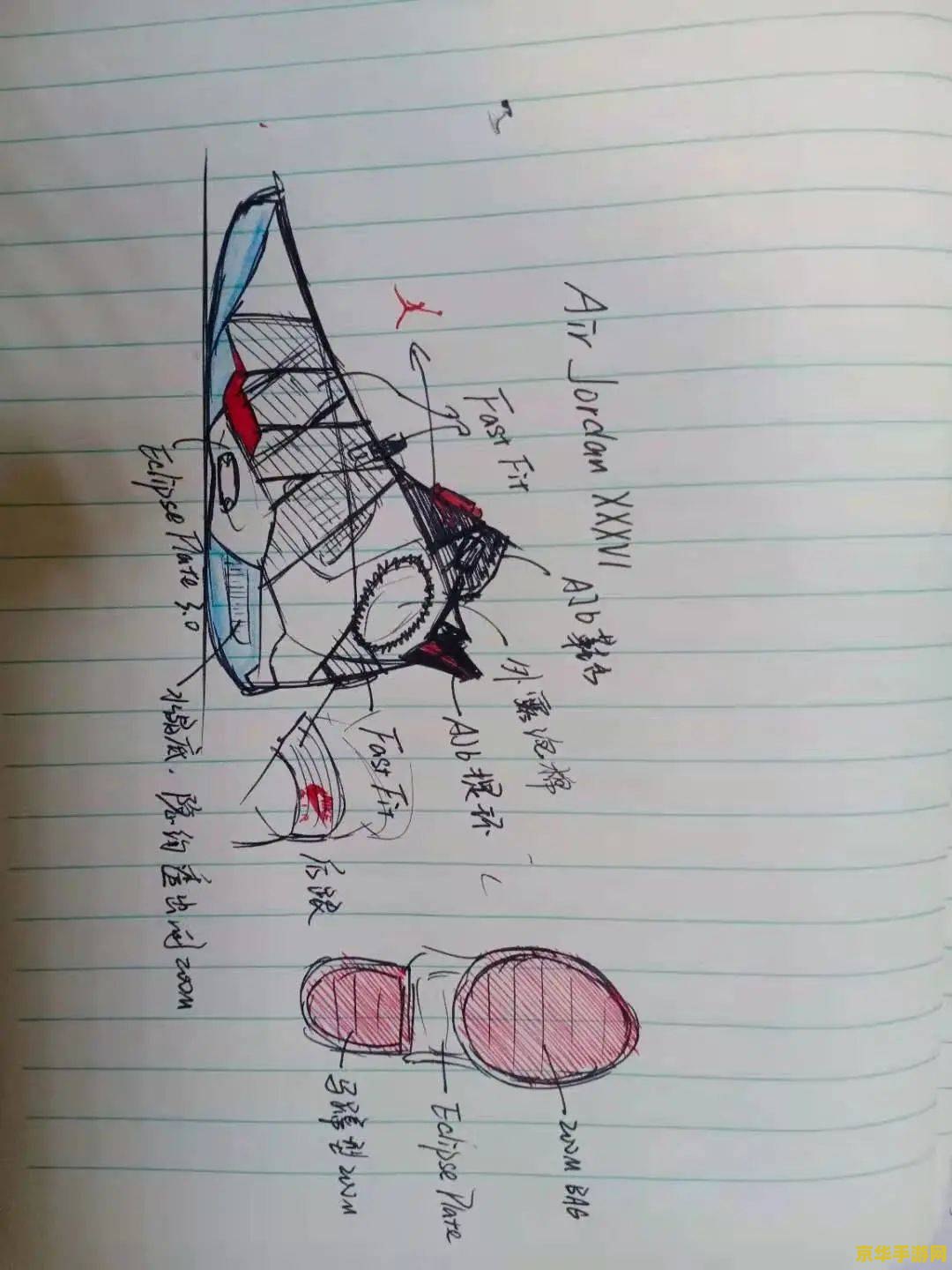 wow好看的单手剑 &lt;h3&gt;wow好看的单手剑：游戏中的优雅与力量的完美结合&lt;/h3&gt;