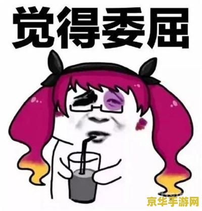 王者荣耀墨子怎么搭配 王者荣耀墨子搭配攻略：掌控战场的策略大师