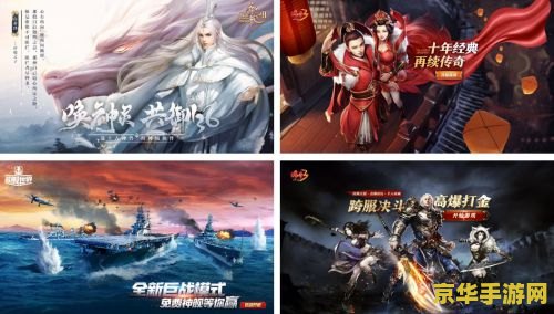 wow还要一些东西 探索游戏世界的无尽奥秘