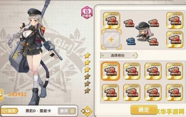 德鲁伊天赋 德鲁伊天赋：神秘的自然守护者