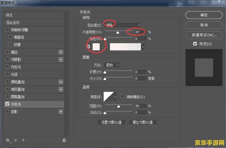 原神水背黑鲈鱼 原神中的水族珍品：黑鲈鱼