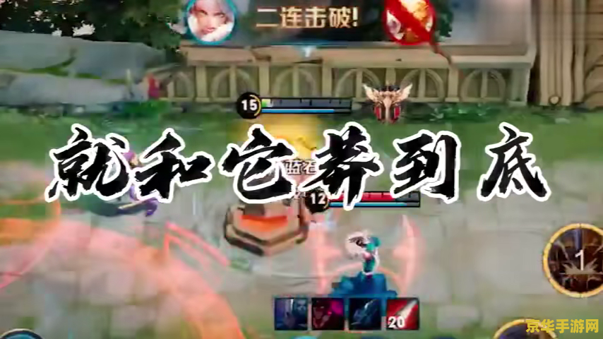 英雄联盟锤子妈 英雄联盟中的锤子妈：钟无艳的崛起与战略定位