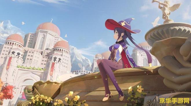 原神新手最值得抽的角色 原神新手最值得抽的角色推荐 原神新手最值得抽的角色 原神新手最值得抽的角色推荐