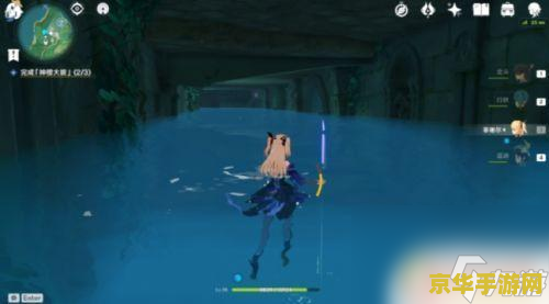 原神新地图石板解密 原神新地图石板解密全攻略