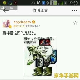 英雄联盟好听的网名 英雄联盟精选网名，探索游戏世界的无限魅力