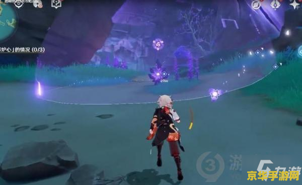 原神稻妻第三个结界位置 原神稻妻第三个结界位置探索