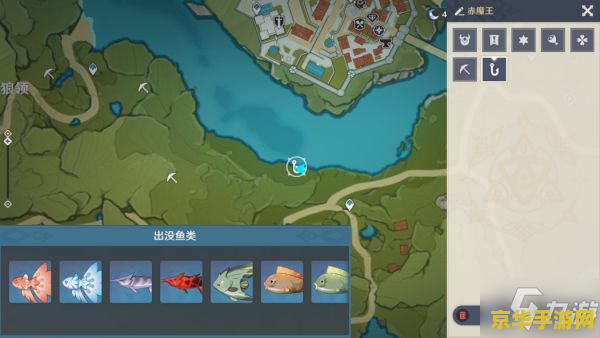 原神望风山地隐藏小岛 原神望风山地隐藏小岛探秘