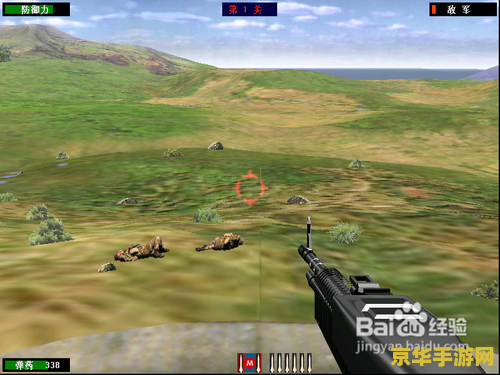抢滩登陆2002秘籍 <h3>抢滩登陆2002：经典射击游戏的魅力与秘籍探索</h3>