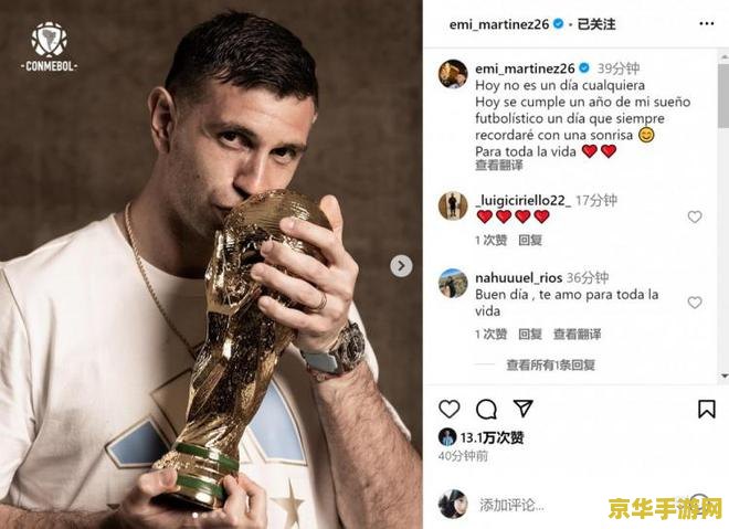 原神安柏精美图片 原神安柏：火焰中的英勇与美丽