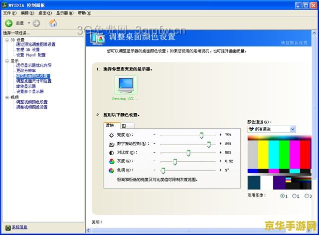 cf最新调烟雾头 CF烟雾头调整技巧与实战应用