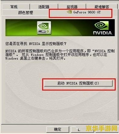 cf最新调烟雾头 CF烟雾头调整技巧与实战应用