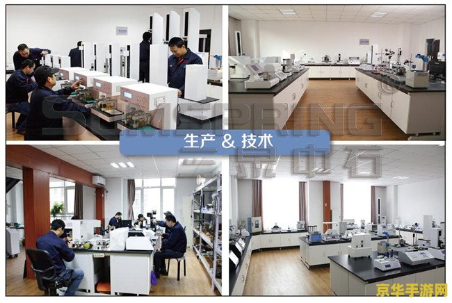 原神中石珀的分布 原神中的石珀分布及其重要性
