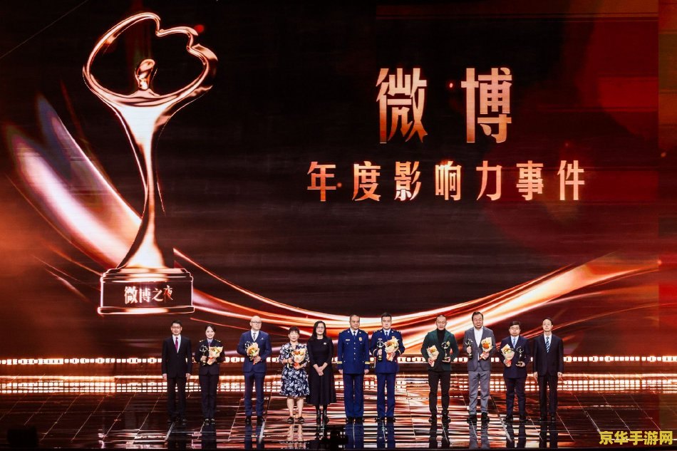 王者荣耀闪耀之星怎么领取 王者荣耀闪耀之星领取指南