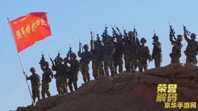 英雄联盟怎么看封号原因 英雄联盟封号原因解析