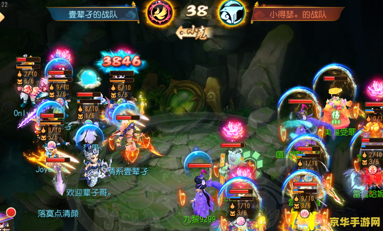 梦幻西游雷霆万钧 梦幻西游雷霆万钧：探索西游世界的无尽魅力