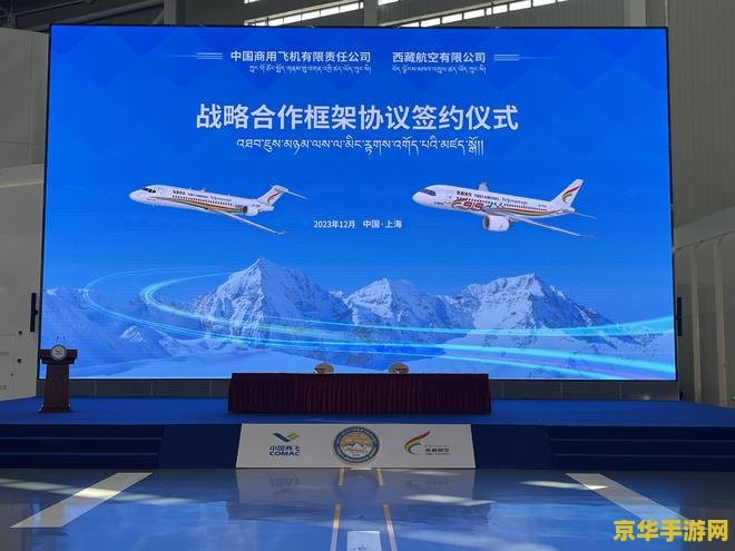 赛尔号属性相克 赛尔号属性相克：策略与战斗的艺术