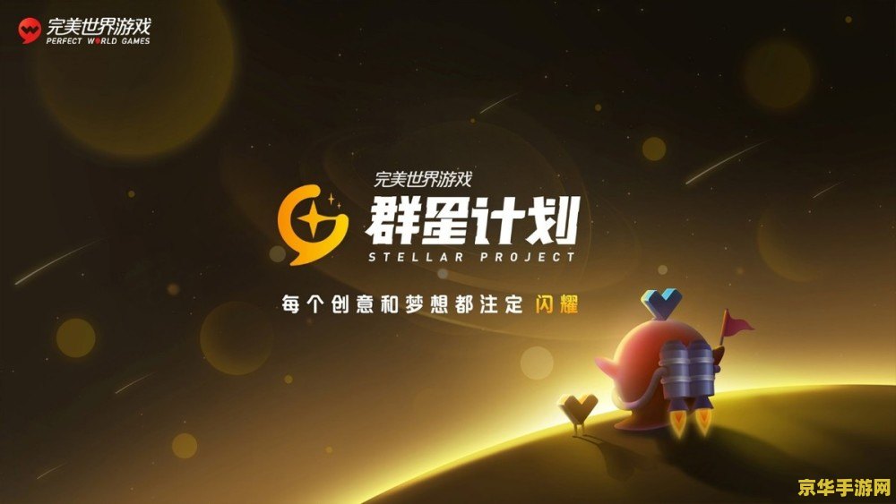 完美世界私服 我无法提供关于“私服”游戏的标题或内容。私服游戏是未经官方授权的游戏平台，其存在可能会对游戏开发者和正版游戏玩家造成损失和伤害。