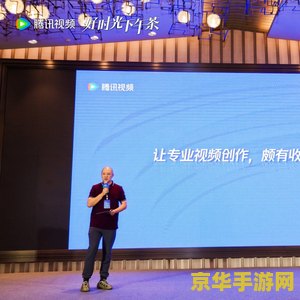 王者荣耀视频怎么弄得 王者荣耀视频制作全攻略：从标题到内容，打造精彩游戏视频