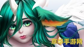 英雄联盟星守索拉卡 英雄联盟星之守护者索拉卡：治愈与守护的化身