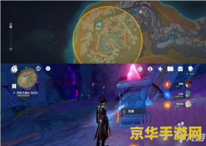 原神寻找供奉在纪念石前的供物收集攻略 原神纪念石前的供物收集全攻略