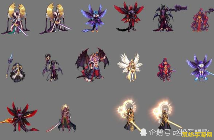 dnf怎么净化装备 DNF装备净化全攻略:打造无敌战力的秘密武器 dnf怎么净化装备 DNF装备净化全攻略:打造无敌战力的秘密武器