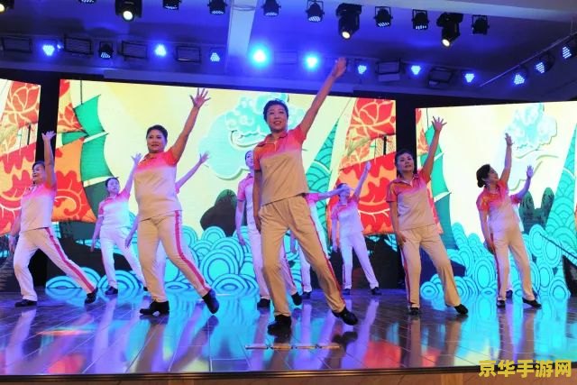 王者荣耀跳舞视频怎么弄 王者荣耀中的舞蹈魅力：如何制作跳舞视频