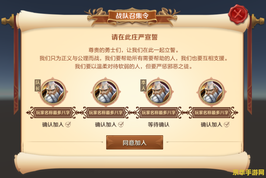 宠物小精灵2 宠物小精灵2：重温经典，探索奇幻世界