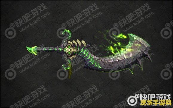 魔兽世界7.0神器 魔兽世界7.0：神器的传奇之旅