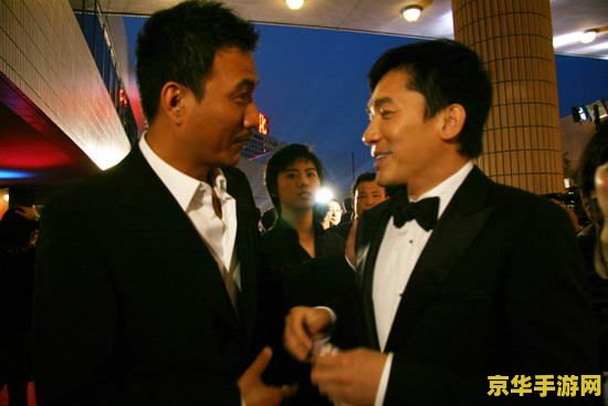 天龙八部 胡军 &lt;h3&gt;胡军版天龙八部：经典武侠世界的魅力与影响&lt;/h3&gt;