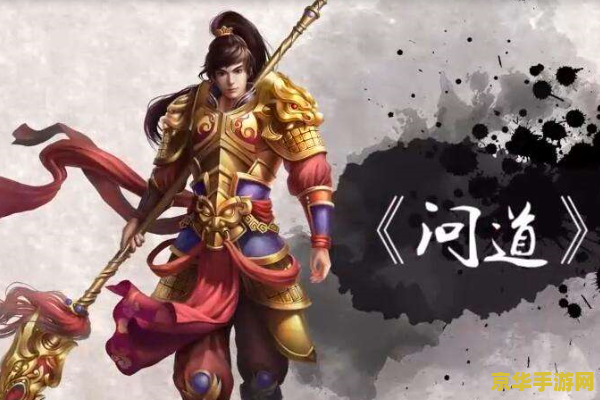天下3玩什么职业好 天下3职业选择攻略：探索最佳角色，开启你的江湖之旅