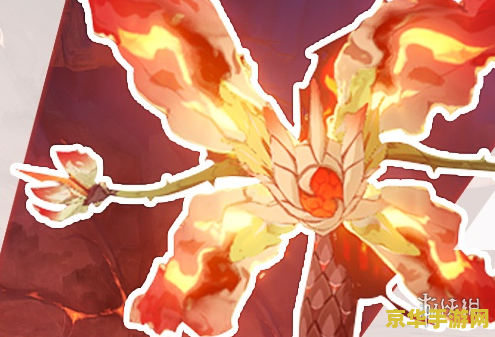 原神爆炎树在哪 原神爆炎树位置详解及战斗策略