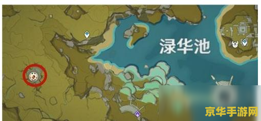 原神爆炎树在哪 原神爆炎树位置详解及战斗策略