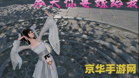 帝国时代手游版 &lt;h3&gt;帝国时代手游版：重温历史，掌中帝国争霸&lt;/h3&gt;