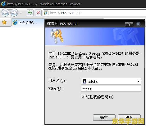 无主之地2联机超时 &lt;h3&gt;无主之地2联机超时问题解析&lt;/h3&gt;