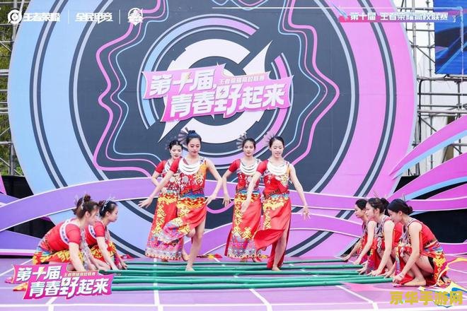 王者荣耀新建战队怎么邀请好友 王者荣耀新建战队邀请好友攻略
