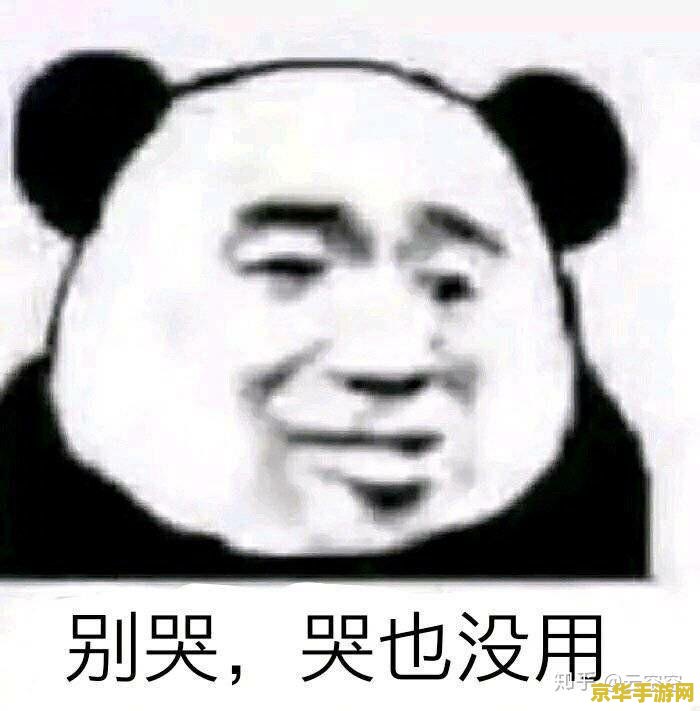 王者荣耀星耀怎么获得 王者荣耀星耀段位获取攻略