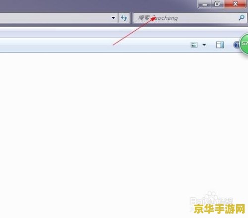 新飞飞任务攻略 新飞飞任务攻略大全：探索未知，挑战极限