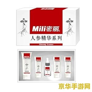 英雄联盟沙漠死神介绍 英雄联盟：沙漠死神内秘揭秘