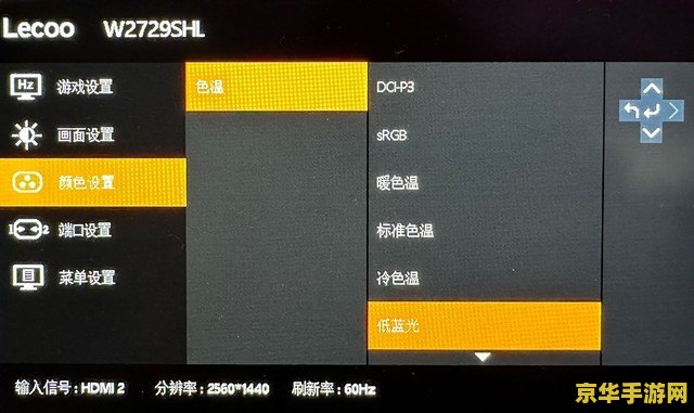 剑侠情陈妃平 剑侠情陈妃平游戏深度解析