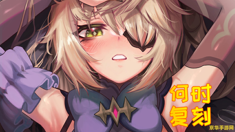 原神credetenebrae 原神：探索Credetenebrae的奇幻世界