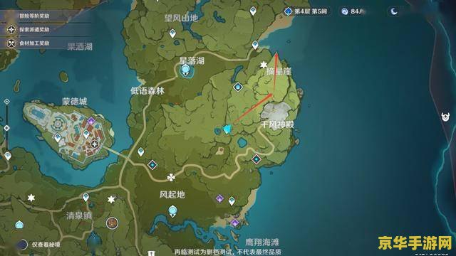 原神credetenebrae 原神：探索Credetenebrae的奇幻世界