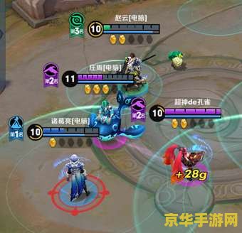 王者荣耀血条怎么加大 王者荣耀血条调整技巧与游戏策略