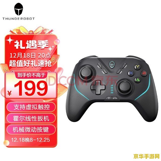 原神pc端怎么退出多人游戏 原神PC端多人游戏退出方法详解