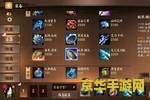 英雄联盟六守护神阵容 英雄联盟六守护神阵容：守护荣耀，战无不胜！