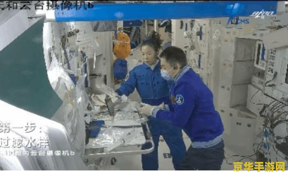 原神甜馨果酒湖配方北风之望 原神中的甜馨果酒湖与北风之望：探索游戏内的独特配方与故事背景